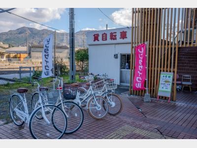 テナント店　レンタサイクル「スマイル自転車」　イメージ