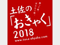 ýuႭvēivɂ͊܂܂܂j