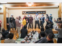 ýuႭv2017Nivɂ͊܂܂܂j