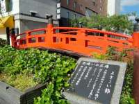 �y���ӊό��z�͂�܂⋴�܂œ��ق���k���Ŗ�10��