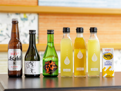 【ウェルカムドリンク】