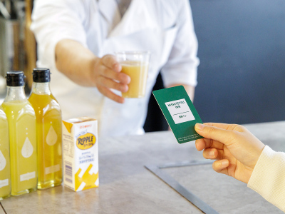 【ウェルカムドリンク】