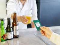 �y�E�F���J���h�����N�z