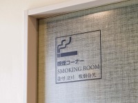 �y�i���R�[�i�[�z1�K