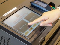 �y�t�����g�z�����`�F�b�N�C���@�ŃX�s�[�f�B�[�Ƀ`�F�b�N�C���E�A�E�g���\