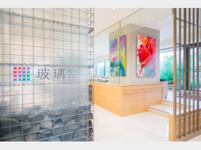 ラ・キュイジーヌ・ジャポネーズ玻璃