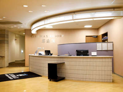 フロント／ロビー