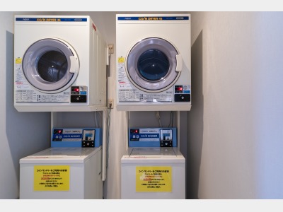 コインランドリー