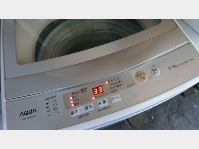 洗濯機【無料】