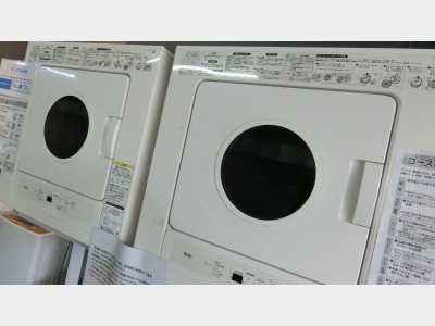 ガス乾燥機【無料】