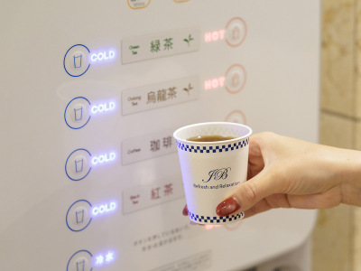 フリードリンク