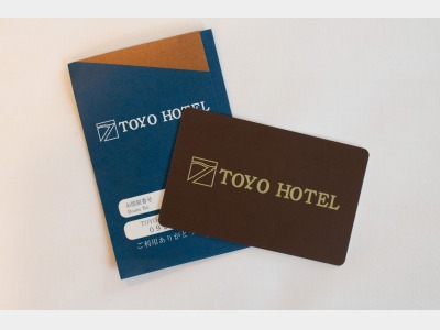 客室カードキー