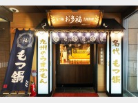 y炨zO
