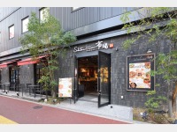 �y�T�����@�g�[���N�I���s�ꔎ���z�O��