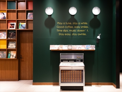 ジュークボックス