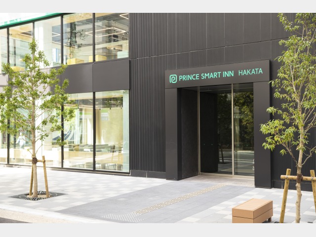 プリンス　スマートイン　博多 ホテル入口