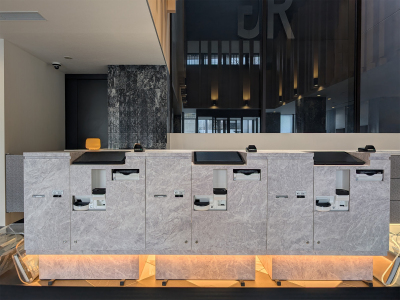 セルフチェックイン