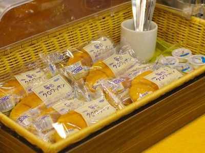 【朝食】パンはお代わり自由(内容は仕入の状況により変更となります)。