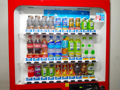 【自動販売機】1階・6階に設置しております。