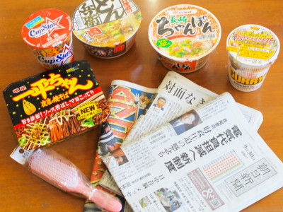 【有料販売】フロントにて各種商品を販売しております。 