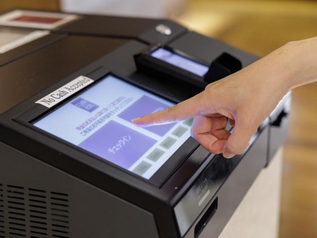 ソラリア西鉄ホテル セルフチェックイン機 