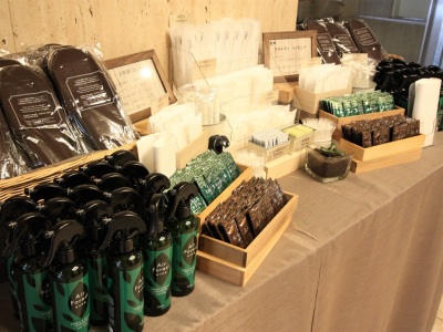 アメニティバイキング