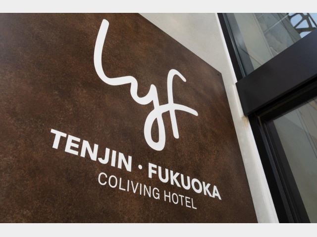 ｌｙｆ　Ｔｅｎｊｉｎ　Ｆｕｋｕｏｋａ 外観