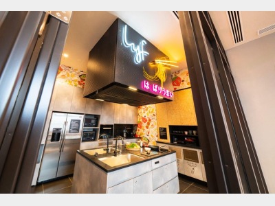 Bond（ソーシャルキッチン）