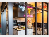 Bond�i�\�[�V�����L�b�`���j