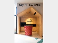 Say Hi�i�t�����g�j