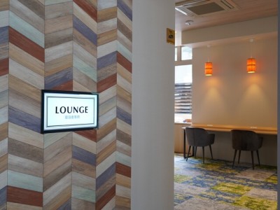 ラウンジ（宿泊者専用）