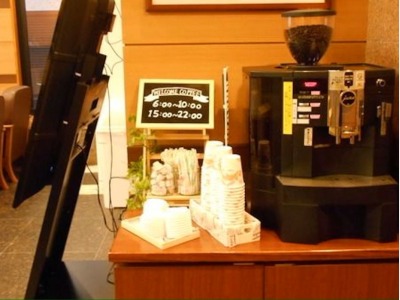 ウェルカムコーヒー