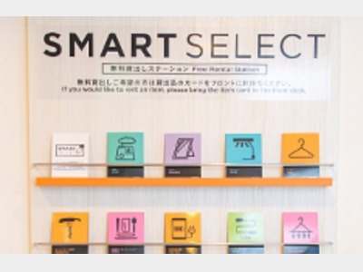 アメニティースマートセレクト