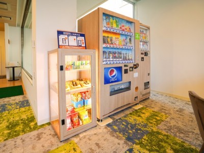 ＜宿泊者専用ラウンジ＞ボスマート