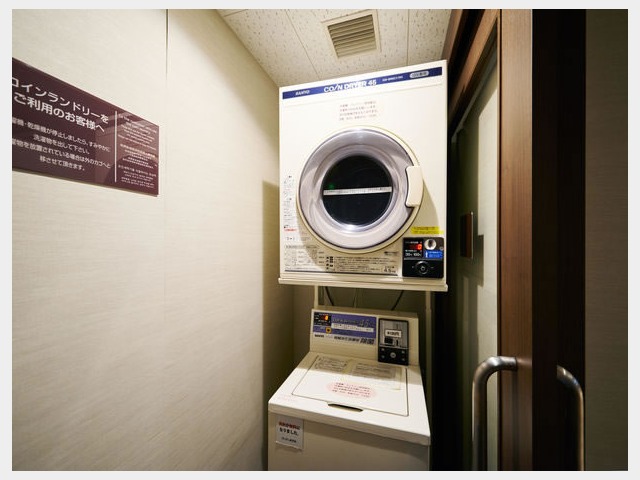 スーパーホテルＩｎｎ博多 コインランドリー