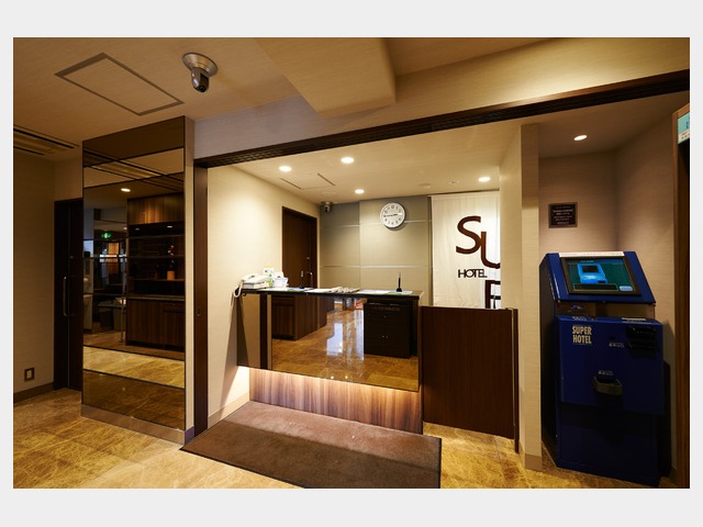スーパーホテルＩｎｎ博多 フロント