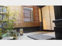 �X�[�y���A�c�C�����i�뉀�j