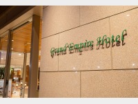 �G���g�����X1