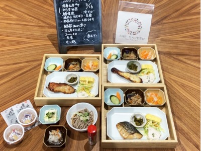 GR.和定食