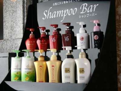 シャンプーバー