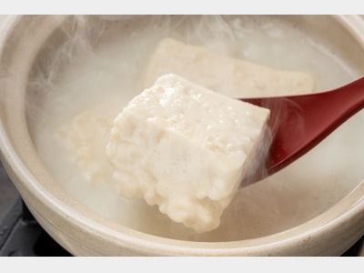 嬉野名物　温泉湯豆腐