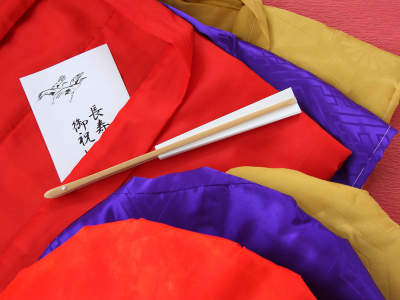 ＜アニバーサリー＞長寿を祝す大切な日に―、3色のちゃんちゃんこをご用意　※無料／要事前予約（3日前）