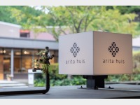 �T�C�������v��