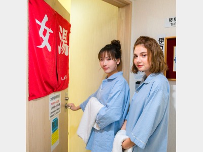 大浴場サウナ完備