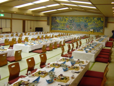 和宴会場「松浦」