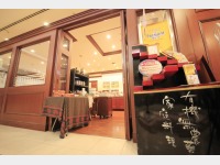 ���X�g����