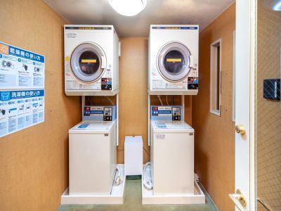 コインランドリー