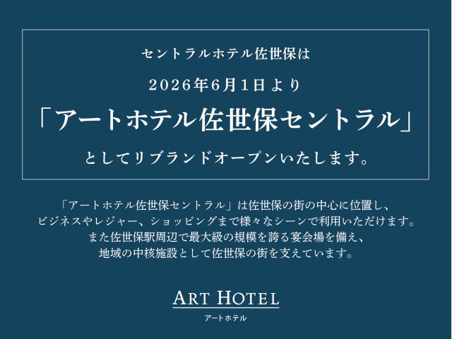 2026�N6��1�����u�����h