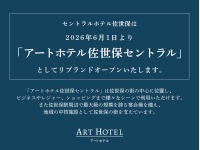 2026�N6��1�����u�����h