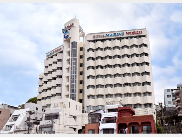 ホテルマリンワールド 外観